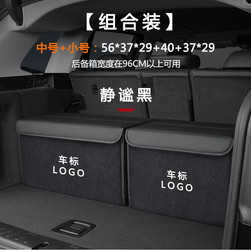 Suitable for Porsche car trunk storage, Cayenne Macan, Palamella, Taycan car organizer