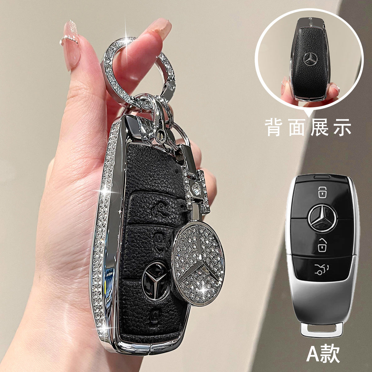 For Mercedes-Benz E300L Key Case C260L Car GLA GLB220 GLC260 Genuine Leather GEL350 Buckle EQA