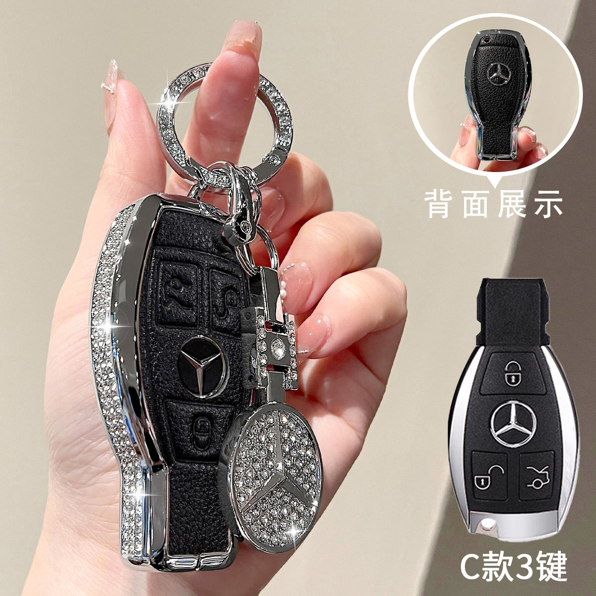 For Mercedes-Benz E300L Key Case C260L Car GLA GLB220 GLC260 Genuine Leather GEL350 Buckle EQA