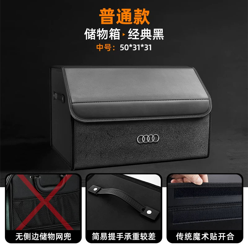 Audi trunk storage box A4L/Q5L/A6L/Q3/Q7/Q2L/A8/A5/A3 car storage box