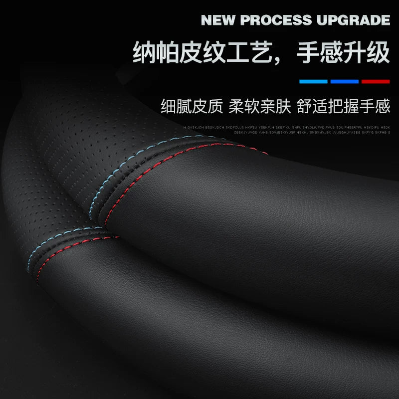 Audi steering wheel cover new A4L A6L A3 Q2L Q3 Q5L Q7 A5 A7 ultra-thin leather car handle