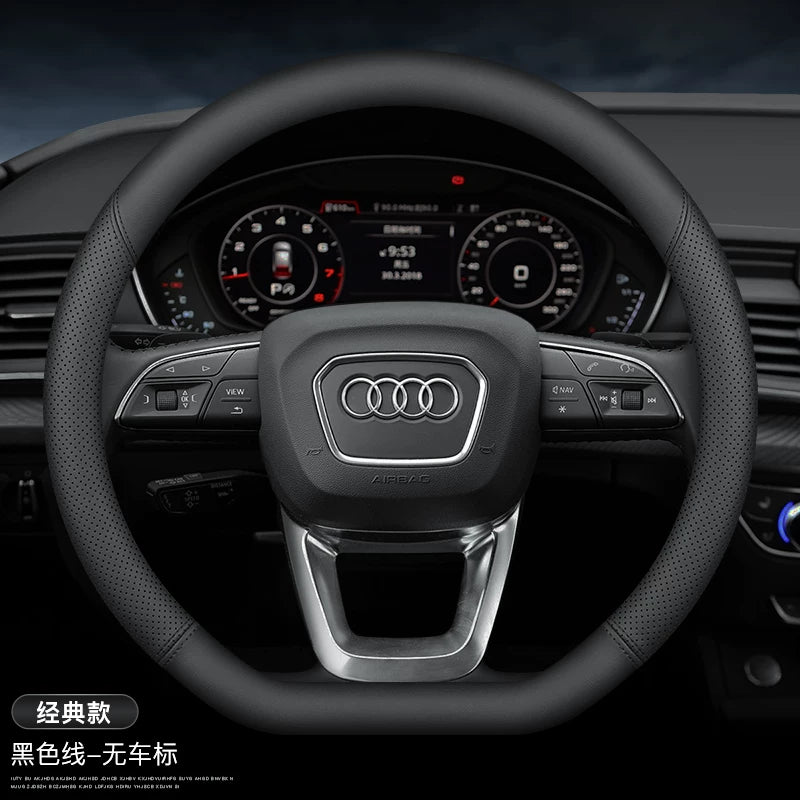 Audi steering wheel cover new A4L A6L A3 Q2L Q3 Q5L Q7 A5 A7 ultra-thin leather car handle