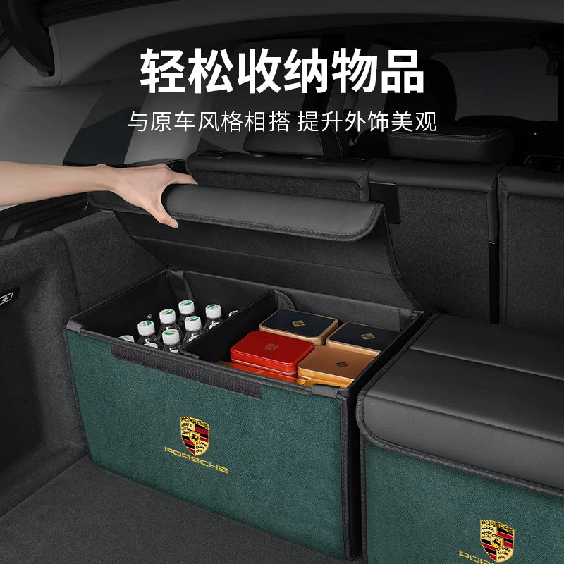 Suitable for Porsche car trunk storage, Cayenne Macan, Palamella, Taycan car organizer