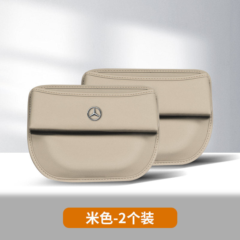 Compatible with Mercedes-Benz seat storage boxes, C-Class E-Class e300L C260l c200 GLC GLE car gap storage boxes