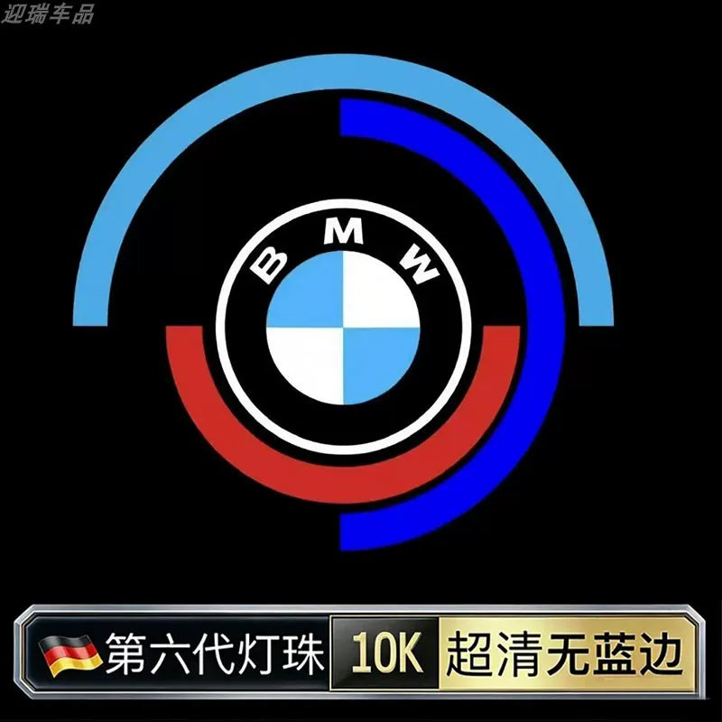 Suitable for BMW welcome lights, 1 Series, 2 Series, 3 Series, 5 Series, GT67 Series X1 X3 X5 i3 modified door projection ambient lights