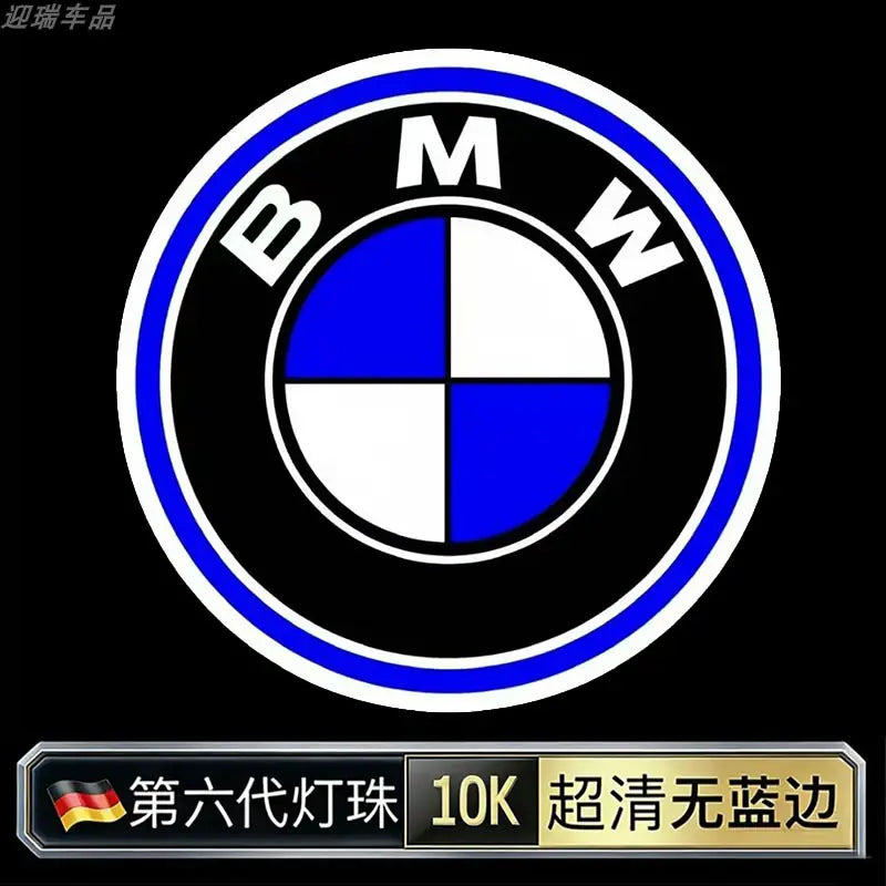 Suitable for BMW welcome lights, 1 Series, 2 Series, 3 Series, 5 Series, GT67 Series X1 X3 X5 i3 modified door projection ambient lights