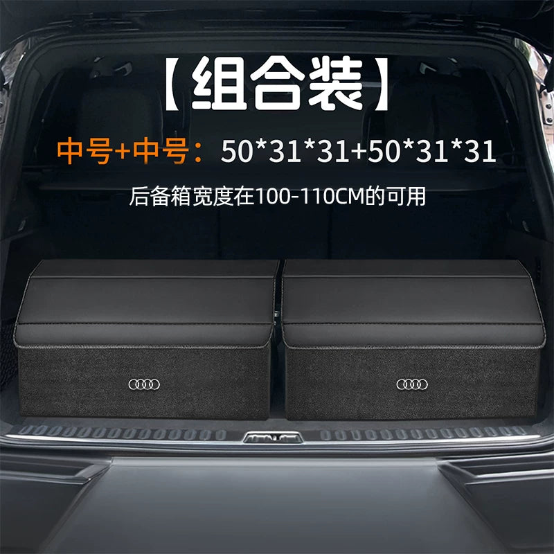 Audi trunk storage box A4L/Q5L/A6L/Q3/Q7/Q2L/A8/A5/A3 car storage box