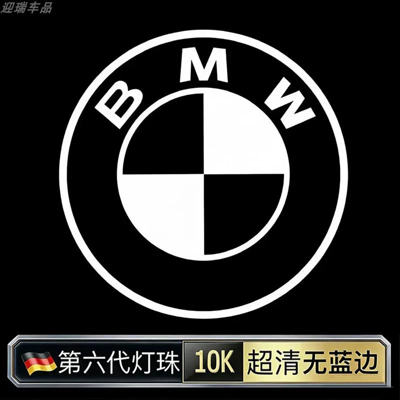 Suitable for BMW welcome lights, 1 Series, 2 Series, 3 Series, 5 Series, GT67 Series X1 X3 X5 i3 modified door projection ambient lights