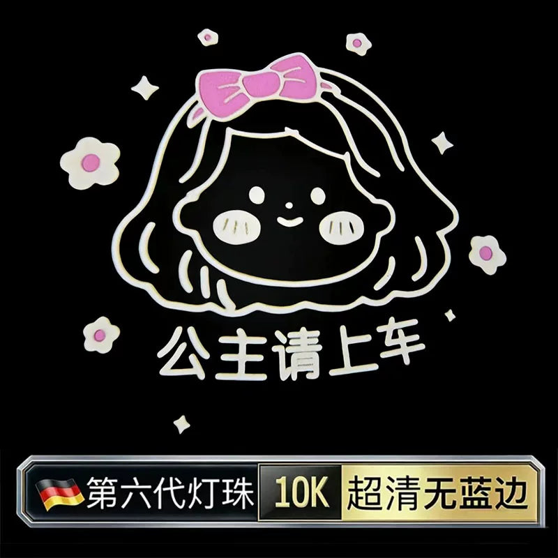 Suitable for BMW welcome lights, 1 Series, 2 Series, 3 Series, 5 Series, GT67 Series X1 X3 X5 i3 modified door projection ambient lights