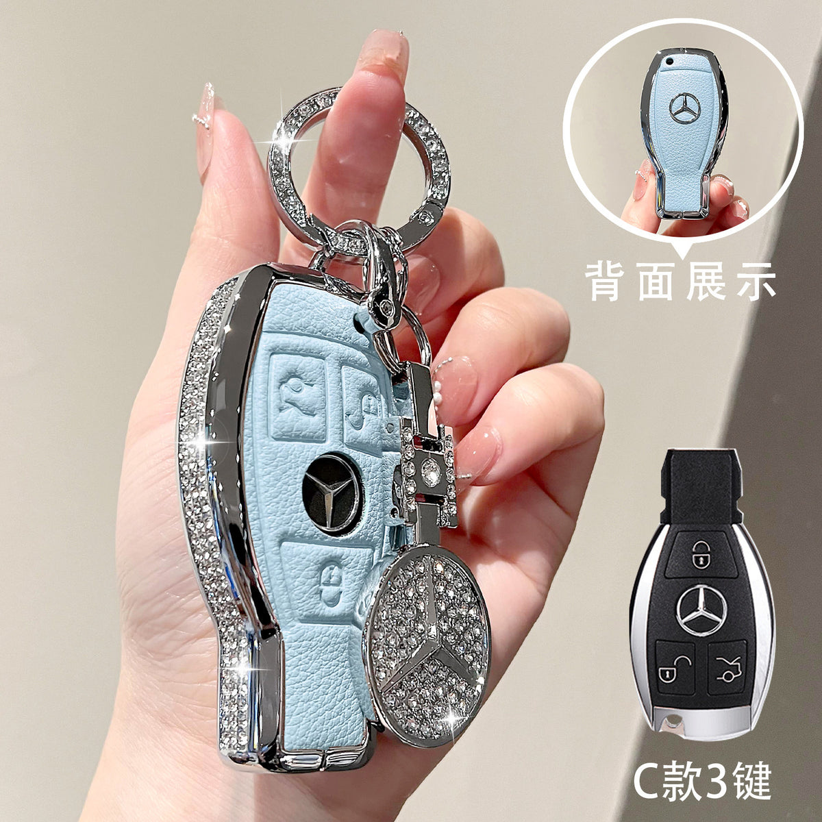 For Mercedes-Benz E300L Key Case C260L Car GLA GLB220 GLC260 Genuine Leather GEL350 Buckle EQA