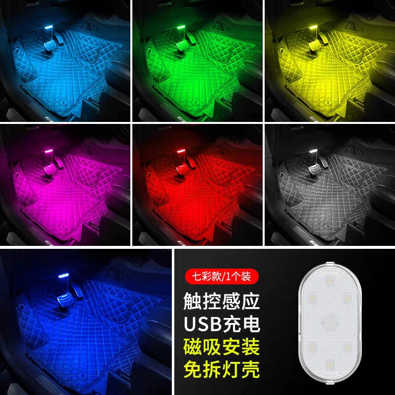 RGB LED strobe light installed on motorcycle