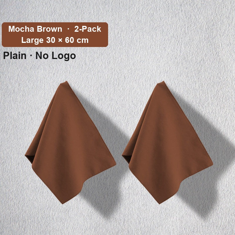 Audi deerskin coral fleece towel – Plain No Logo, Mocha Brown, Large 30 × 60 cm, 2-Pack