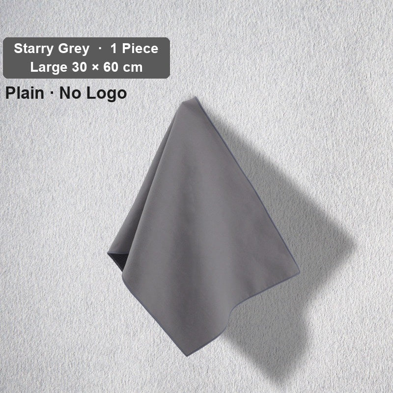 Audi deerskin coral fleece towel – Plain No Logo, Starry Grey, Large 30 × 60 cm, 1 Piece