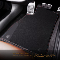 Audi Signature Velour Floor Mat Set – Tailored Fit with Contrast Stitched Trim
