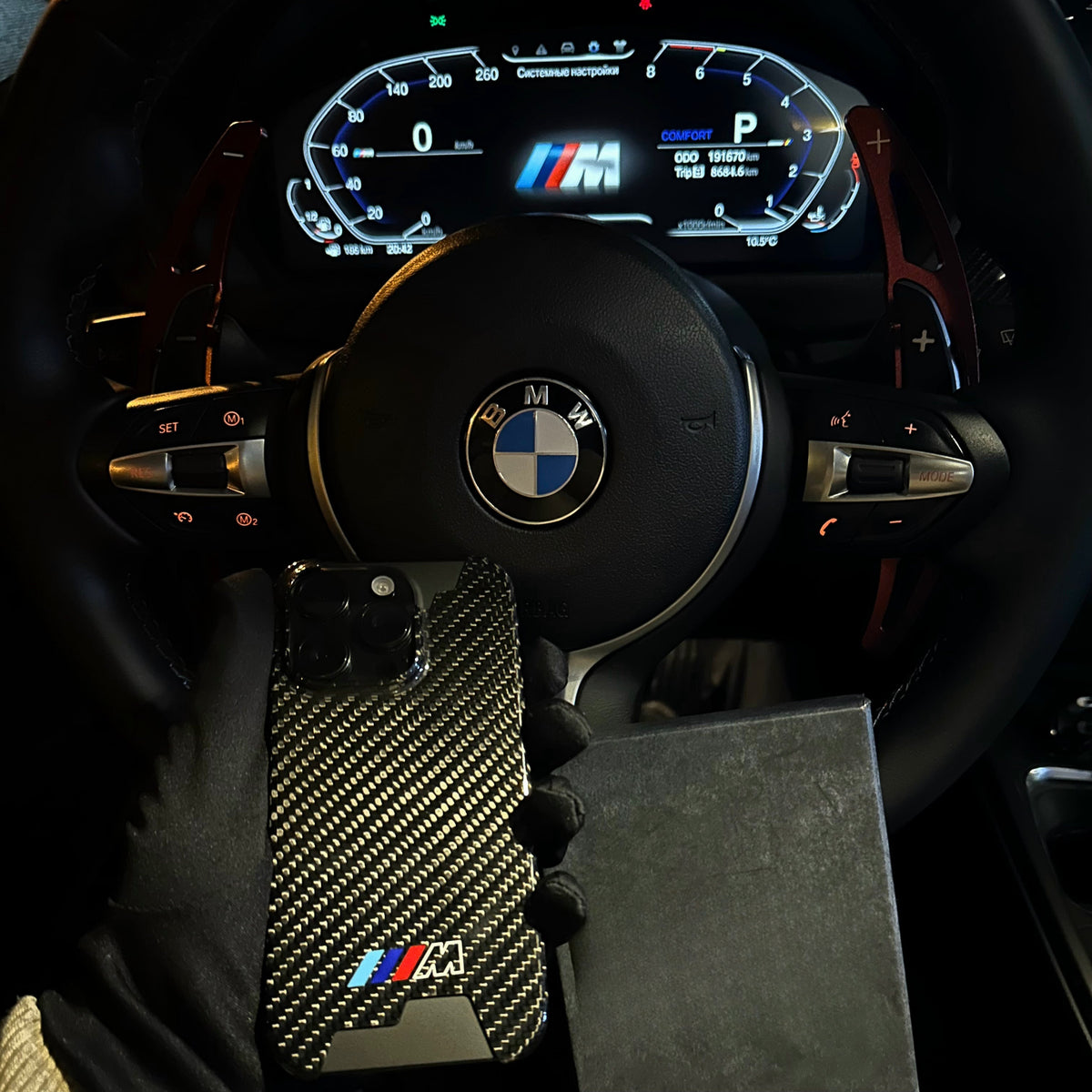 BMW Real Carbon Fiber Case For iPhone Models
