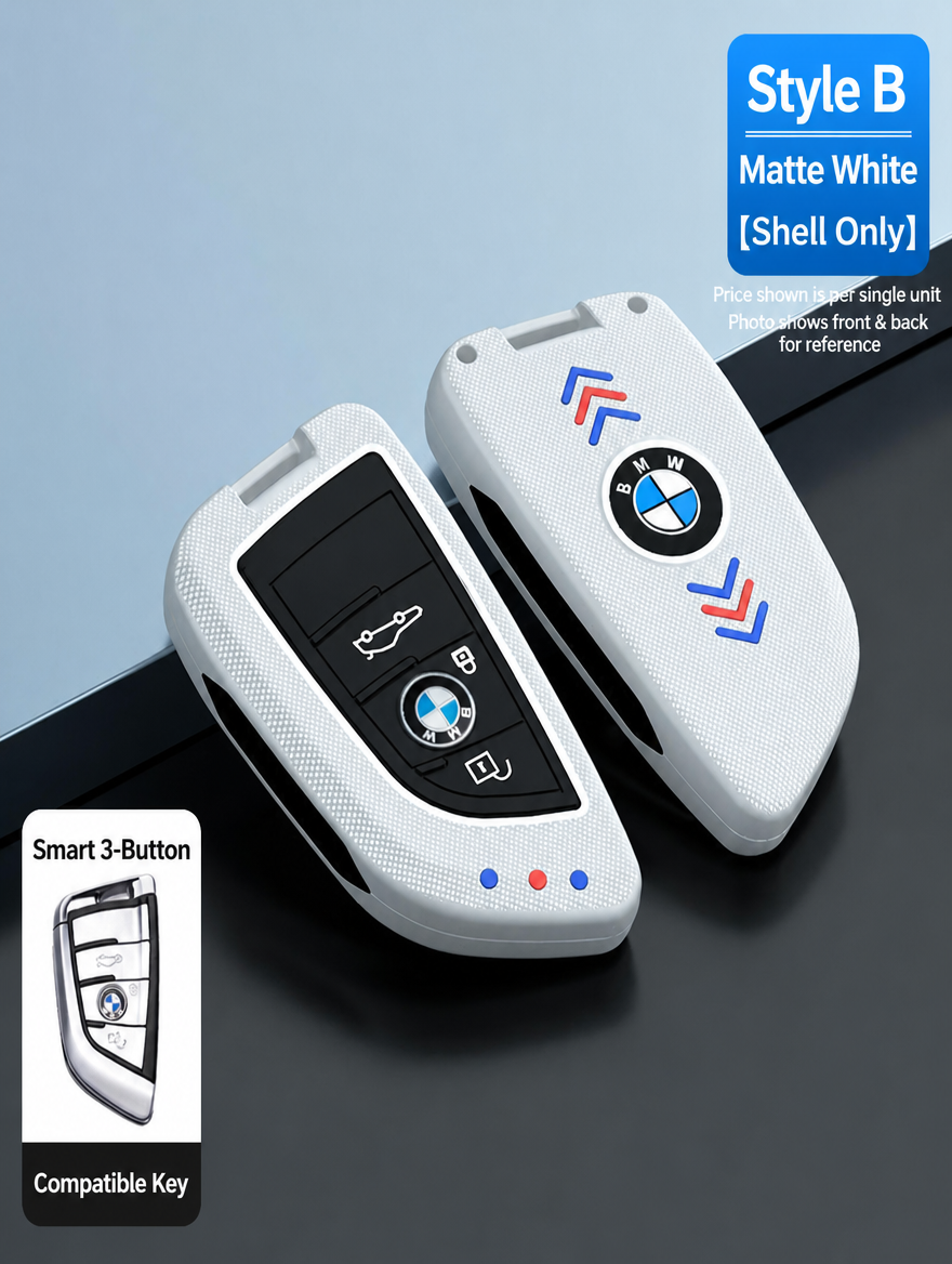 غطاء مفتاح ذكي BMW طراز B - غطاء غير لامع وألياف كربون
