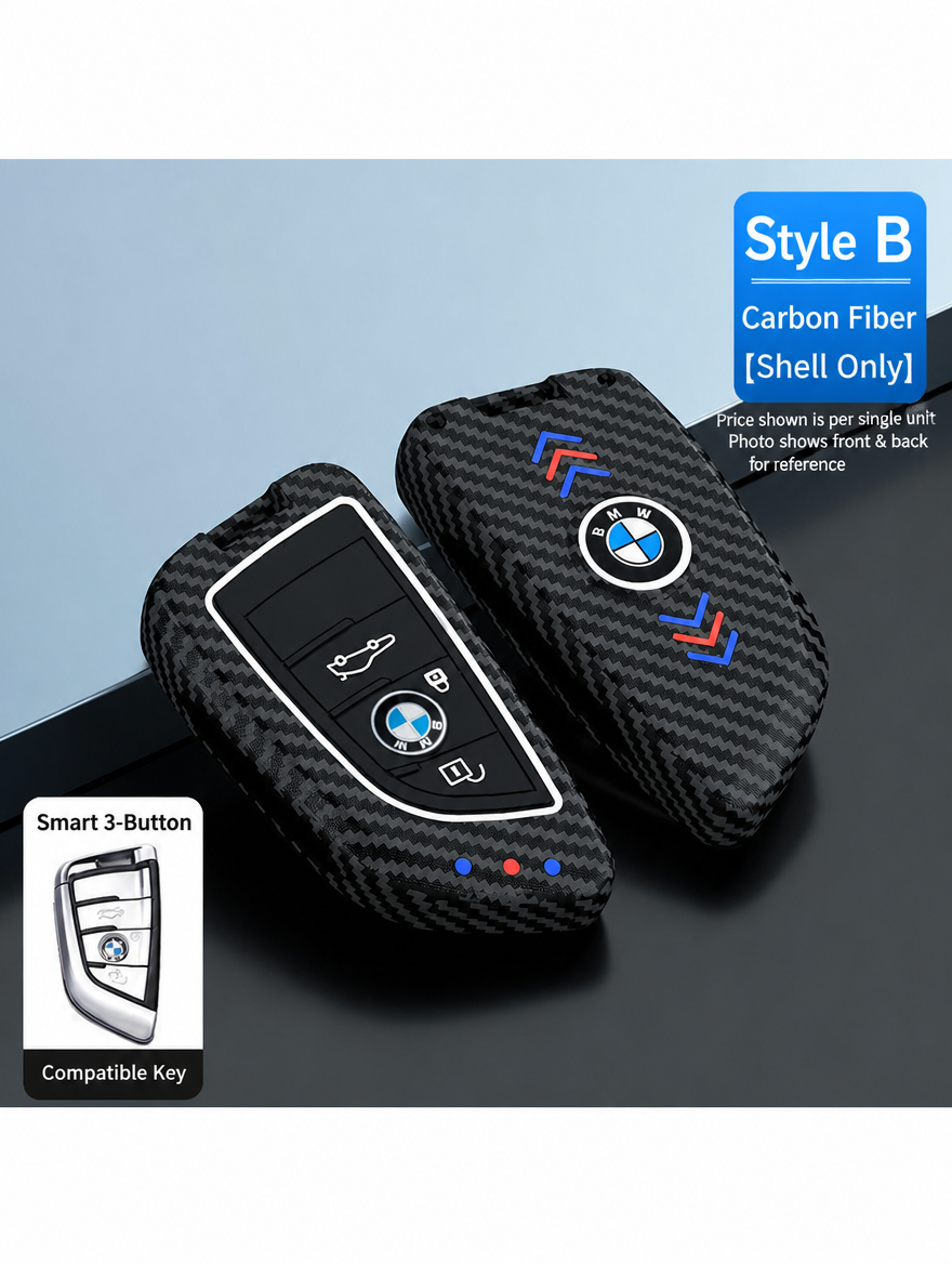 غطاء مفتاح ذكي BMW طراز B - غطاء غير لامع وألياف كربون
