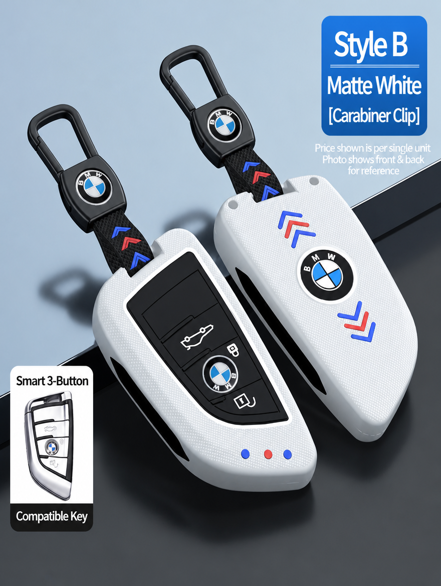 غطاء مفتاح ذكي BMW طراز B - غطاء غير لامع وألياف كربون