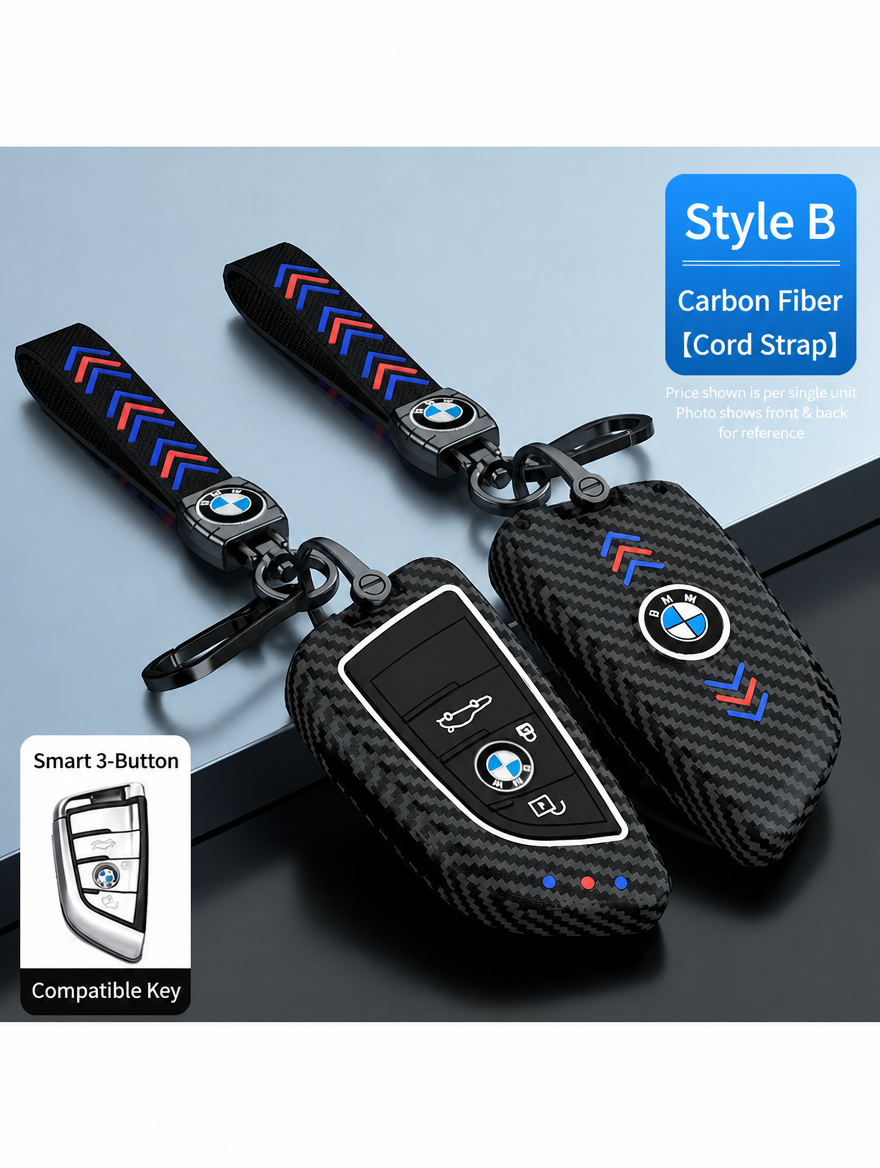 غطاء مفتاح ذكي BMW طراز B - غطاء غير لامع وألياف كربون