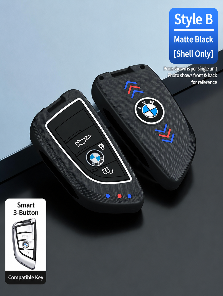 غطاء مفتاح ذكي BMW طراز B - غطاء غير لامع وألياف كربون