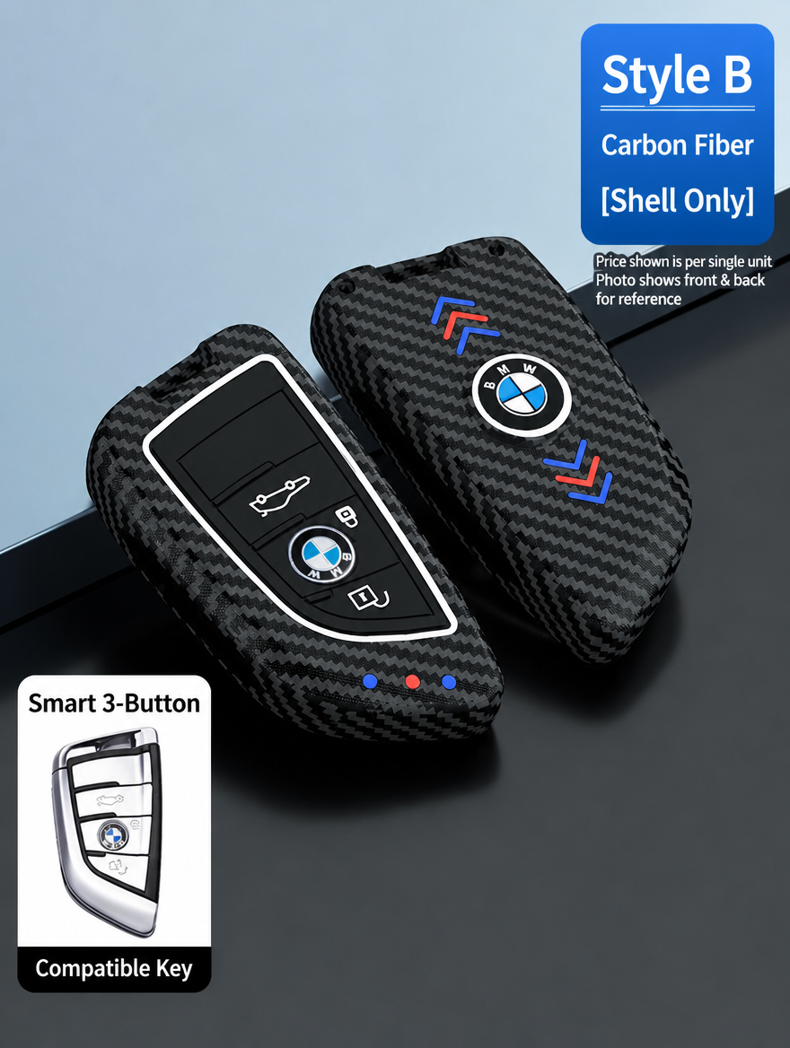 غطاء مفتاح ذكي BMW طراز B - غطاء غير لامع وألياف كربون