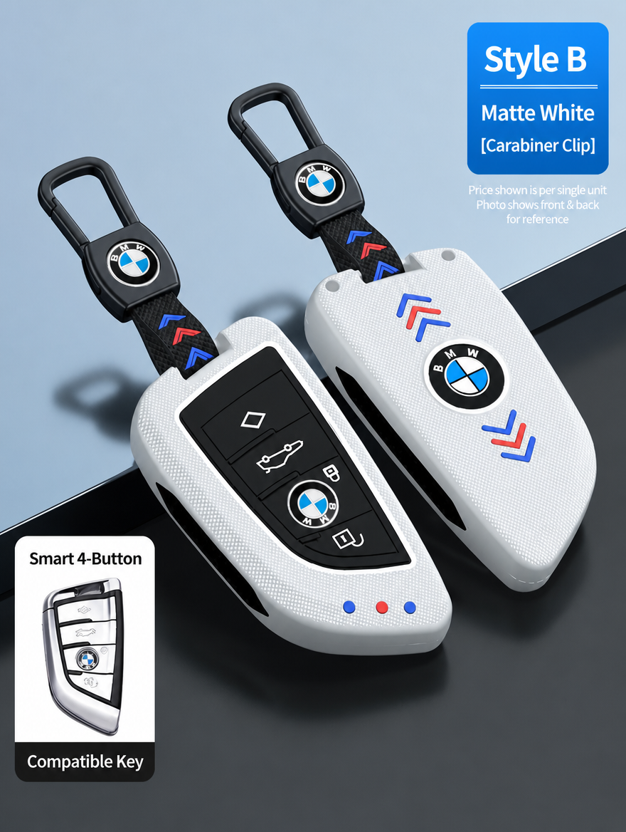 غطاء مفتاح ذكي BMW طراز B - غطاء غير لامع وألياف كربون