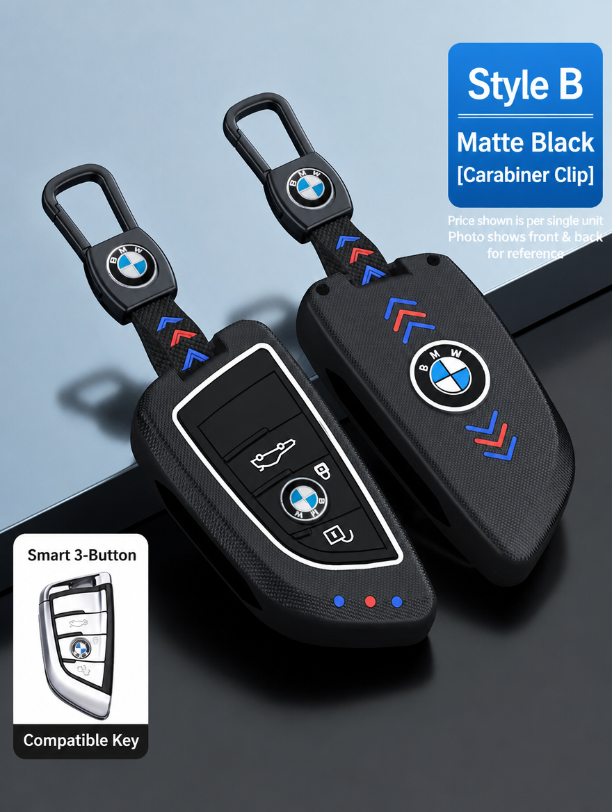 غطاء مفتاح ذكي BMW طراز B - غطاء غير لامع وألياف كربون