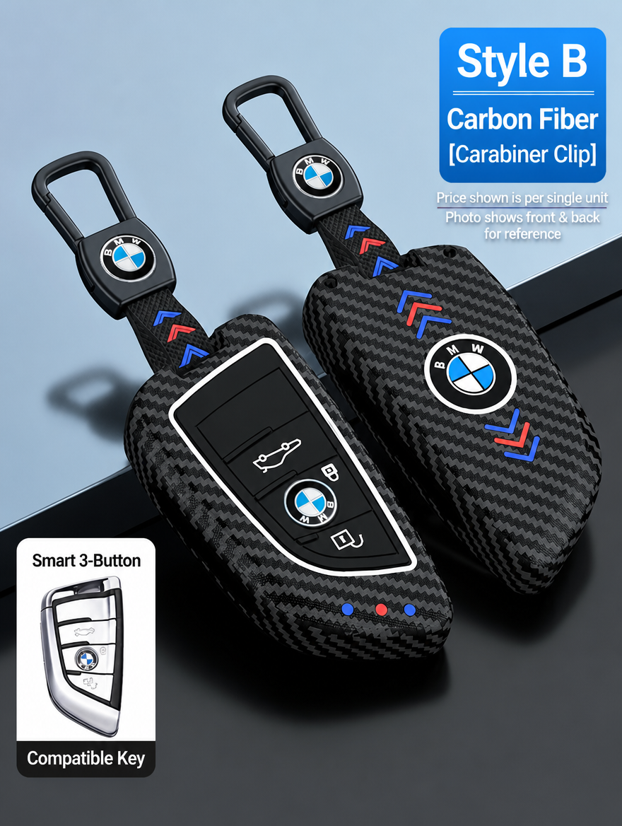 غطاء مفتاح ذكي BMW طراز B - غطاء غير لامع وألياف كربون