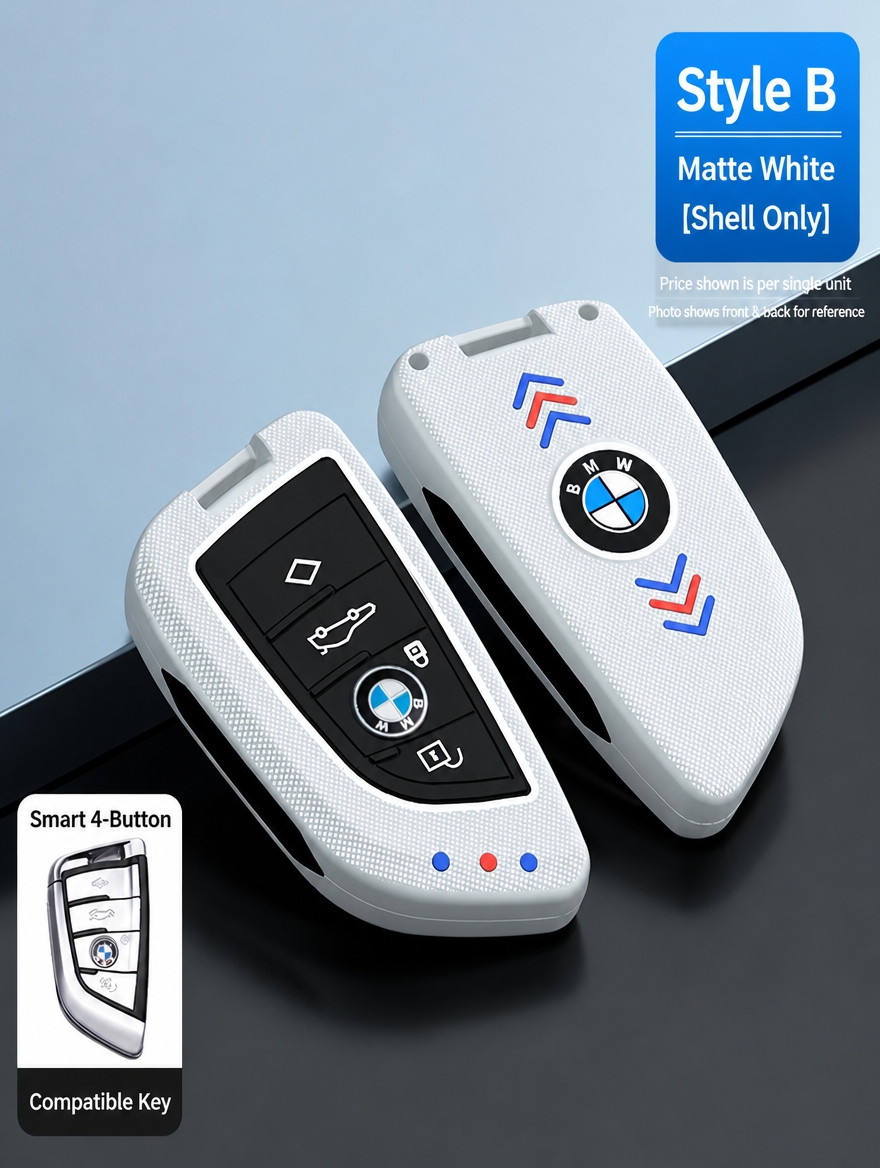 غطاء مفتاح ذكي BMW طراز B - غطاء غير لامع وألياف كربون