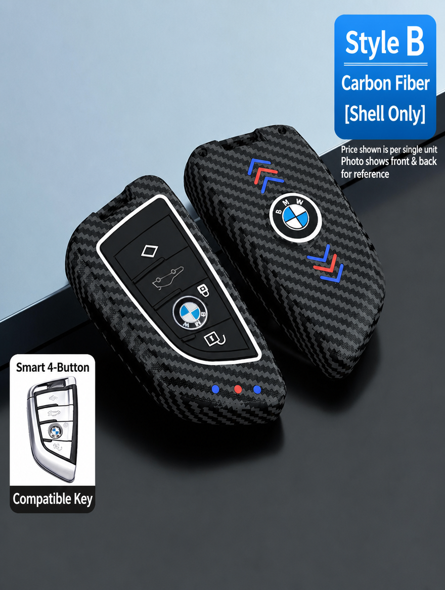 غطاء مفتاح ذكي BMW طراز B - غطاء غير لامع وألياف كربون