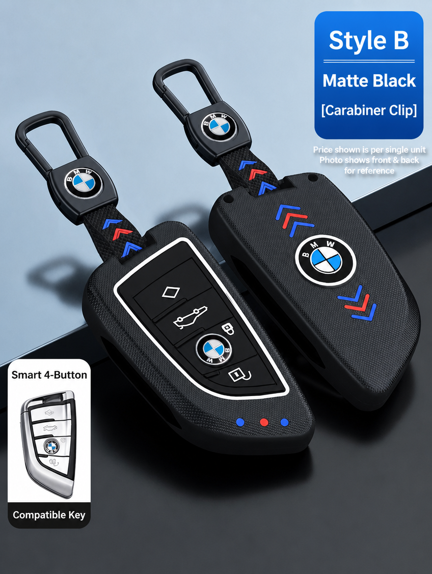 غطاء مفتاح ذكي BMW طراز B - غطاء غير لامع وألياف كربون