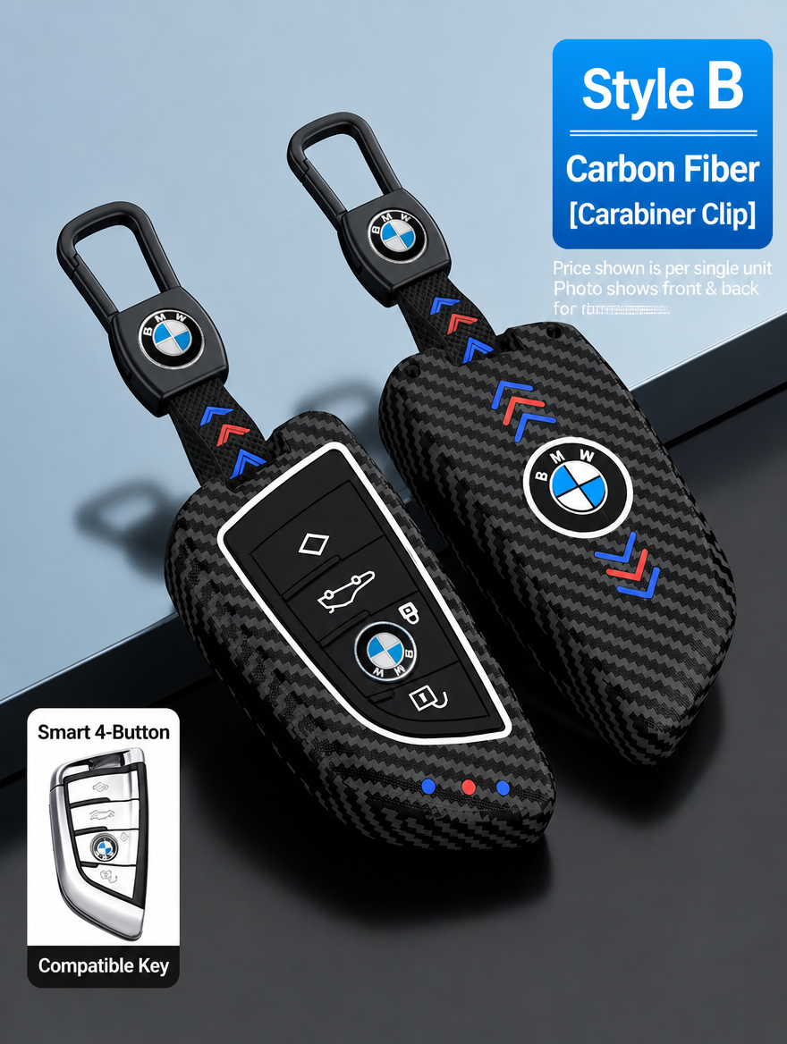 غطاء مفتاح ذكي BMW طراز B - غطاء غير لامع وألياف كربون