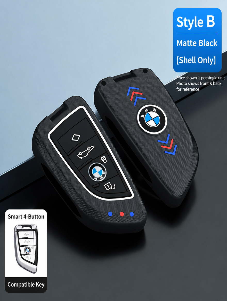 غطاء مفتاح ذكي BMW طراز B - غطاء غير لامع وألياف كربون