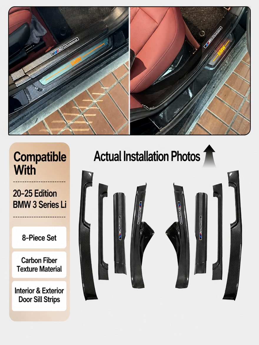 BMW Carbon Fiber Door Sill Strip - Welcome Pedal Protection Kit