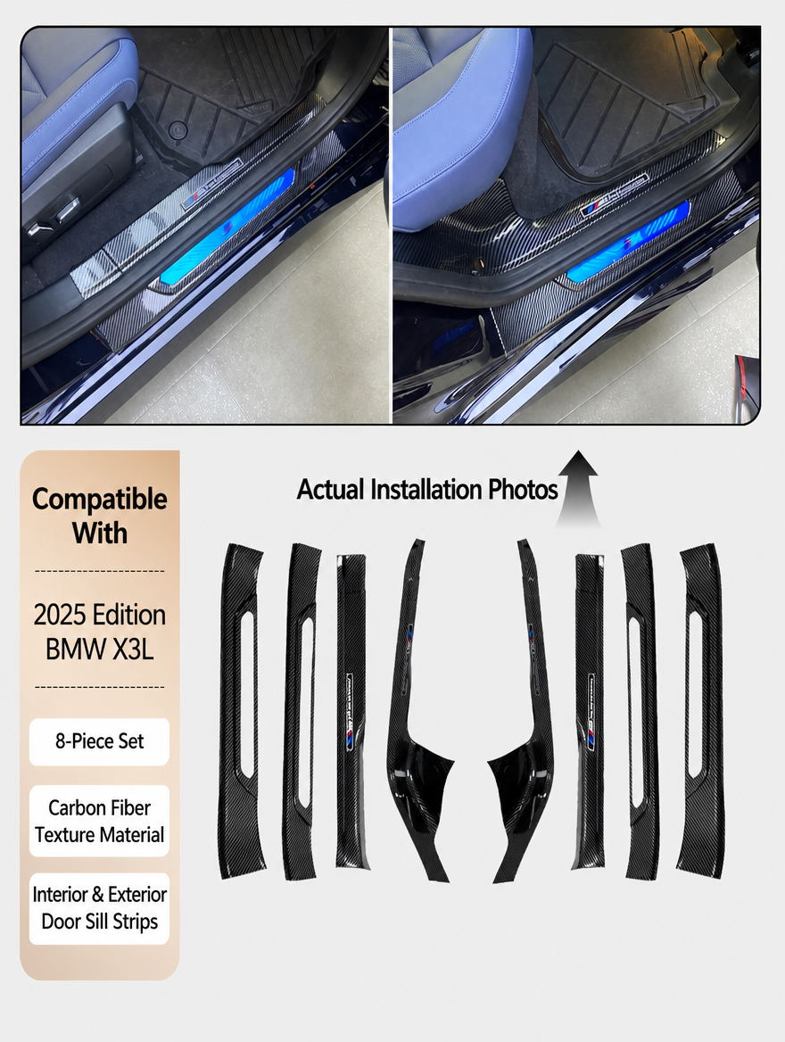 BMW Carbon Fiber Door Sill Strip - Welcome Pedal Protection Kit