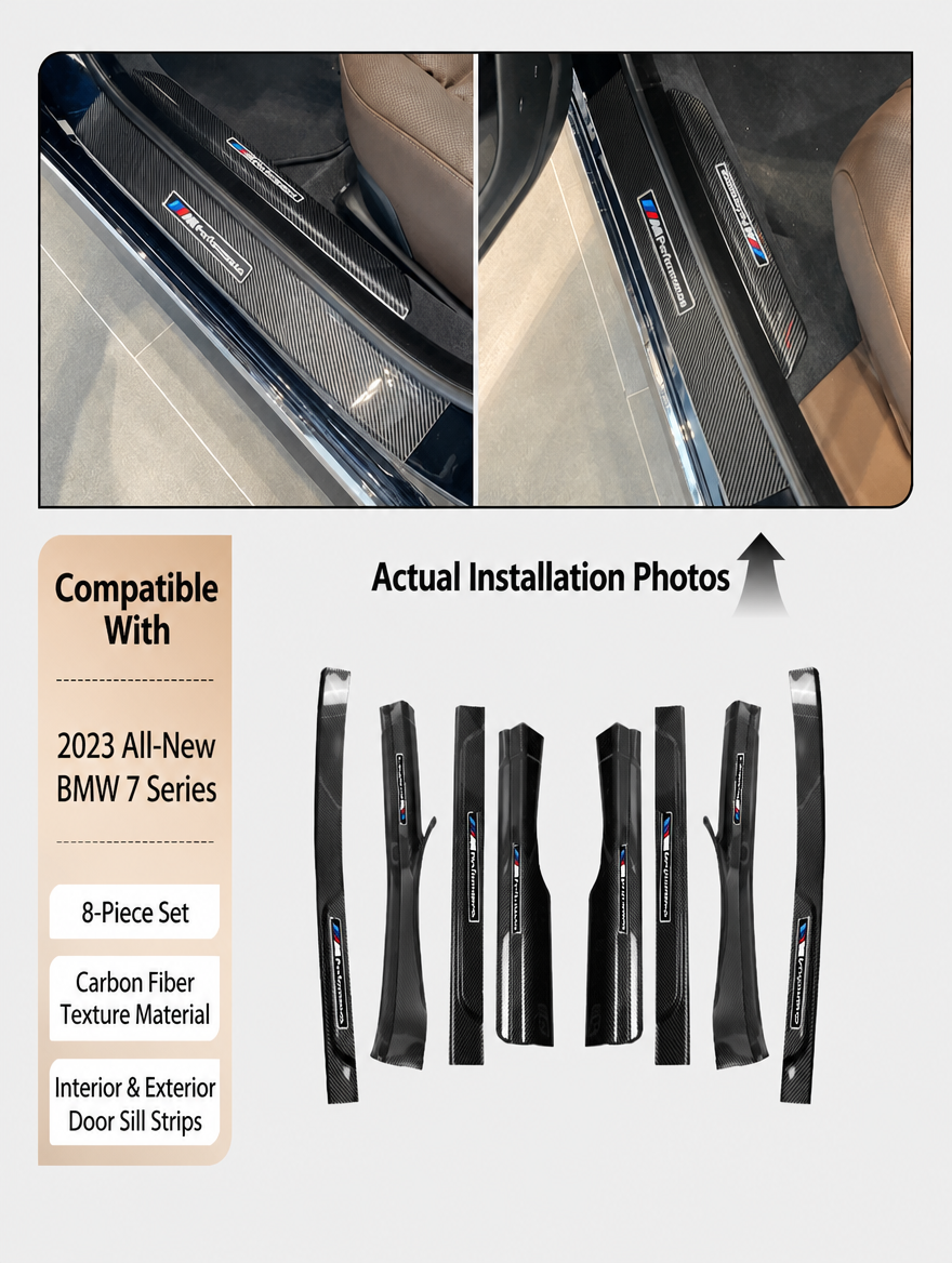 BMW Carbon Fiber Door Sill Strip - Welcome Pedal Protection Kit