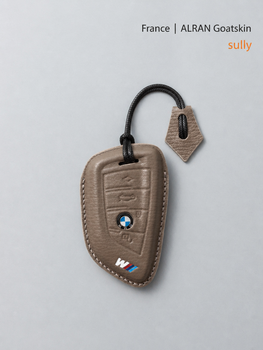 غطاء جلدي لمفتاح BMW الشفرة - غطاء من جلد الغنم مع إبزيم