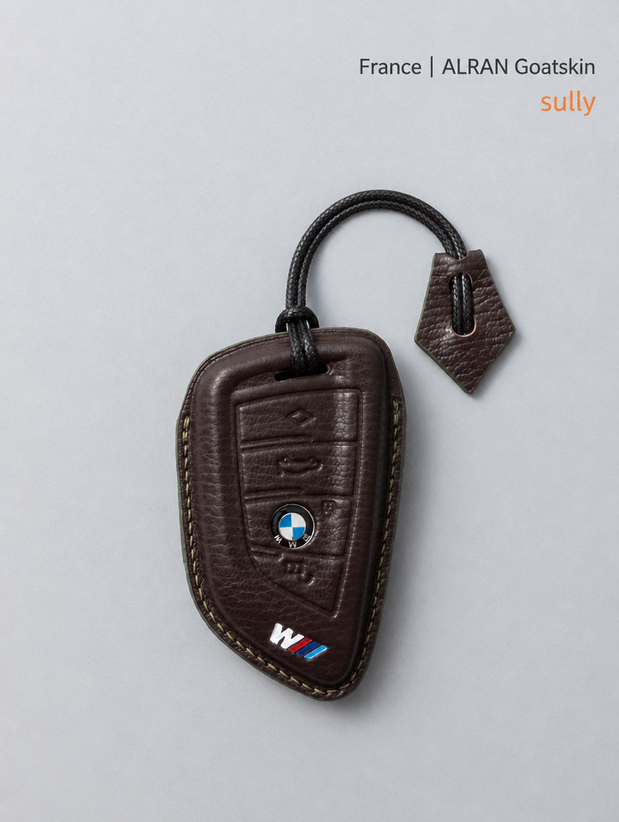 غطاء جلدي لمفتاح BMW الشفرة - غطاء من جلد الغنم مع إبزيم