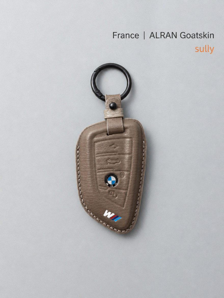 غطاء جلدي لمفتاح BMW الشفرة - غطاء من جلد الغنم مع إبزيم