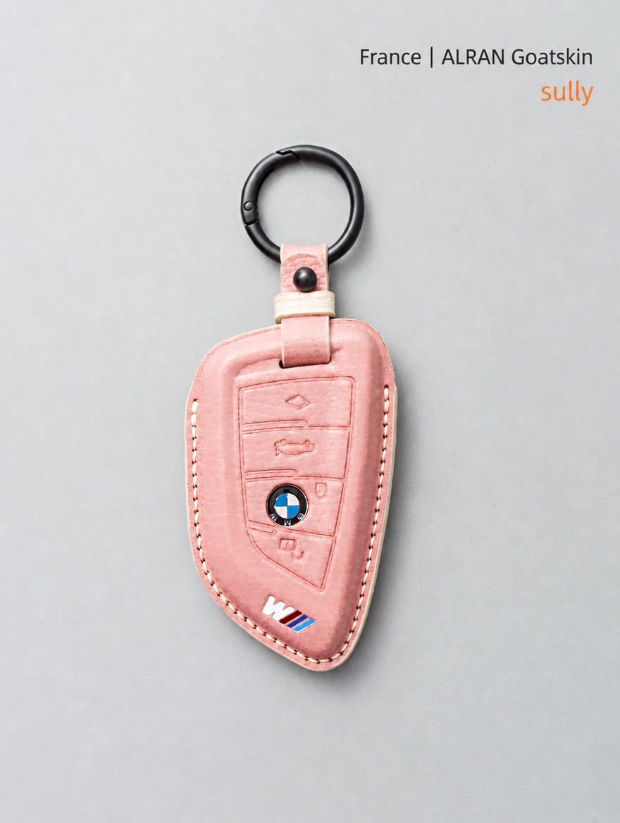 غطاء جلدي لمفتاح BMW الشفرة - غطاء من جلد الغنم مع إبزيم