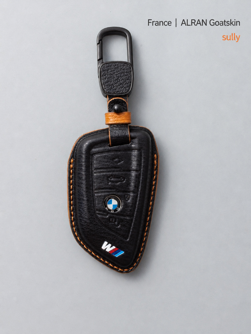 غطاء جلدي لمفتاح BMW الشفرة - غطاء من جلد الغنم مع إبزيم