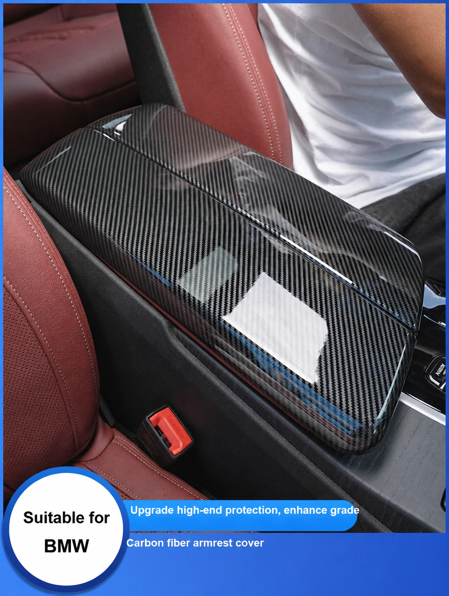 BMW 3/5/7 Series iX3 X4 X5 X6 GT Carbon Fiber Armrest Box Cover