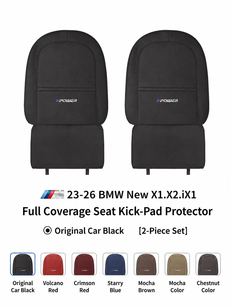 Protectores antigolpes para asientos traseros BMW