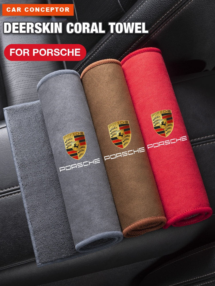 Porsche deerskin coral fleece towels in grey, brown and red