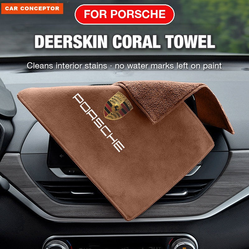 Porsche coral fleece towel in brown, small size